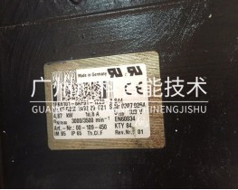 1FK6101-8AF91-1ZZ9-Z S44库卡电机 00-109-450.00109450,4.87KW底价出售现货