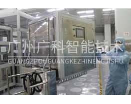 液晶产业 ASC(Auto Shelf Clean)储位自动清洁系统
