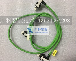 00-166-357,Data cable KPPX21 to CIBX32,KPP-CIB通信线