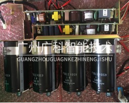 三协机器人电容组 1004056B备件销售全新二手大量现货