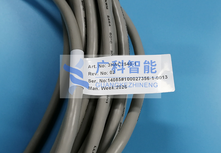 22米ABB 3HAC2540-1 SMB编码器线
